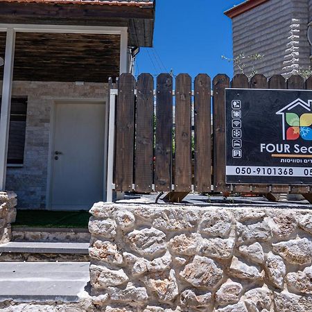 Appartamento Four Seasons Majdal Shams Esterno foto