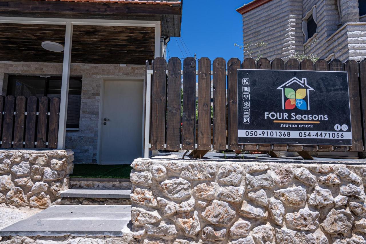 Appartamento Four Seasons Majdal Shams Esterno foto